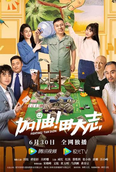 国产亚洲精品综合一区91555
