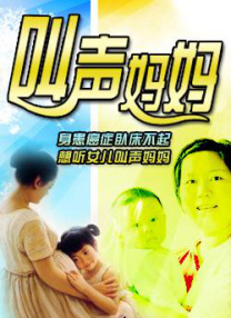 亚洲国产99在线精品一区69堂